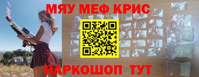 кокс Кулебаки