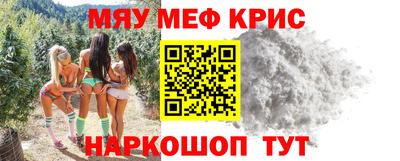 кокс Кулебаки