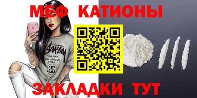 марки lsd Кунгур
