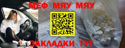 марки lsd Кунгур
