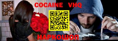 марки lsd Кунгур
