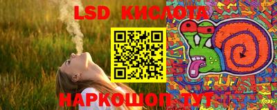 кокс Кулебаки