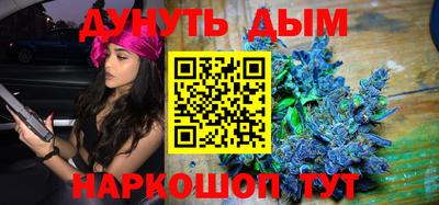 метамфетамин Кумертау