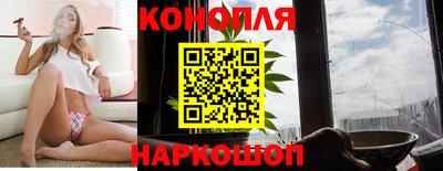 метамфетамин Кумертау