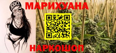 метамфетамин Кумертау
