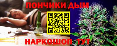 кокс Кулебаки