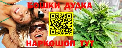марки lsd Кунгур