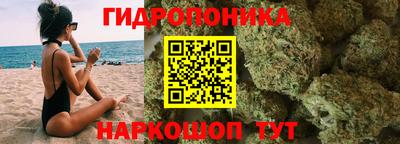 метамфетамин Кумертау