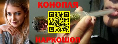 метамфетамин Кумертау