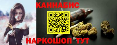 марки lsd Кунгур