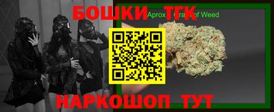 марки lsd Кунгур