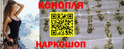метамфетамин Кумертау