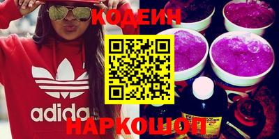 метамфетамин Кумертау