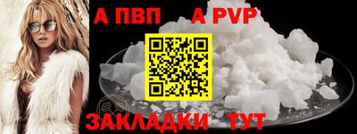 марки lsd Кунгур