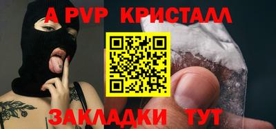 марки lsd Кунгур
