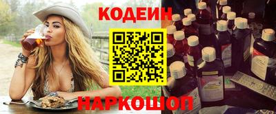 кокс Кулебаки