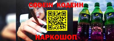 метамфетамин Кумертау