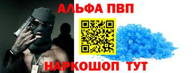 кокс Кулебаки