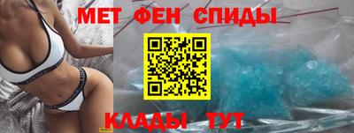 марки lsd Кунгур