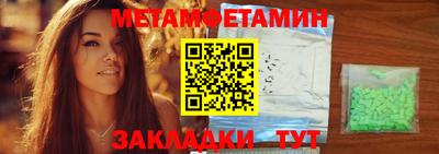 кокс Кулебаки