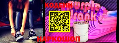 кокс Кулебаки