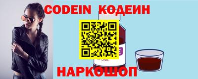 кокс Кулебаки