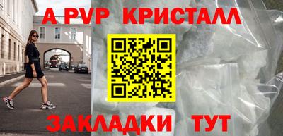 марки lsd Кунгур
