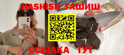 кокс Кулебаки