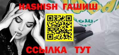 марки lsd Кунгур